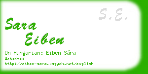 sara eiben business card
